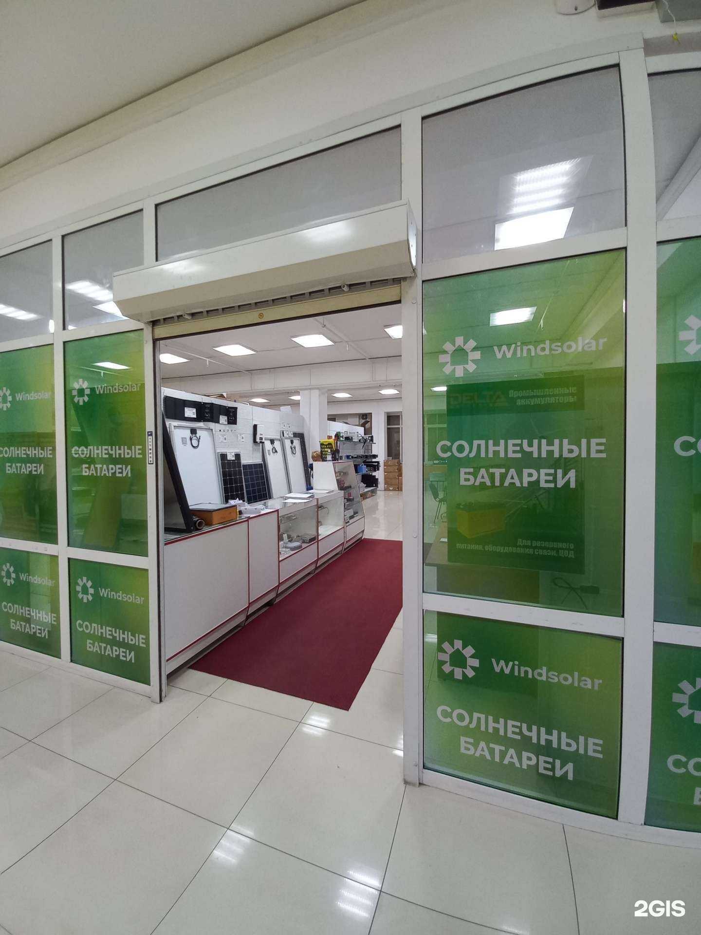 Отзывы на компанию Сибконтакт в Иркутске c фото