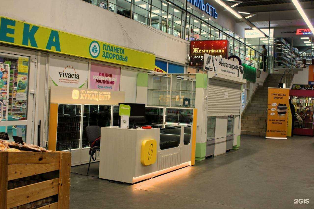 Отзывы на компанию Хукацентр в г. Курск c фото