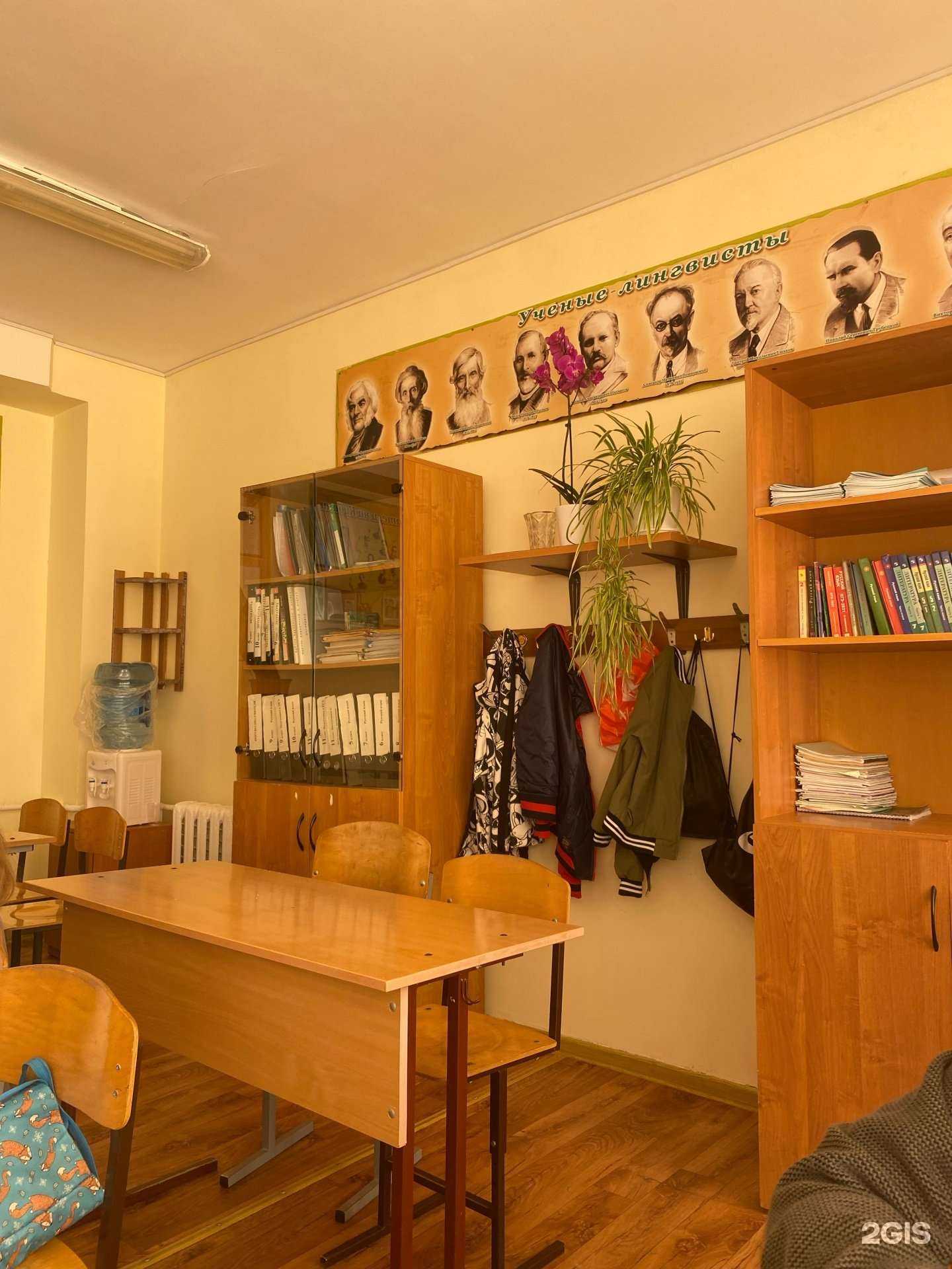 Отзывы на компанию Гимназия №4 в г. Новороссийск c фото