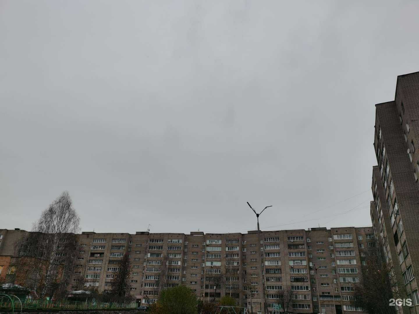 Отзывы на компанию Живая вода в Глазове c фото - фотография 2 из 2