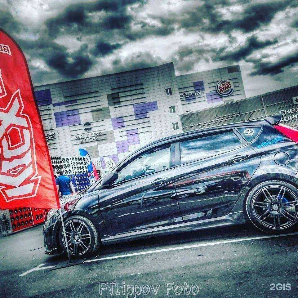 Отзывы на компанию Кикс в Лениногорске c фото