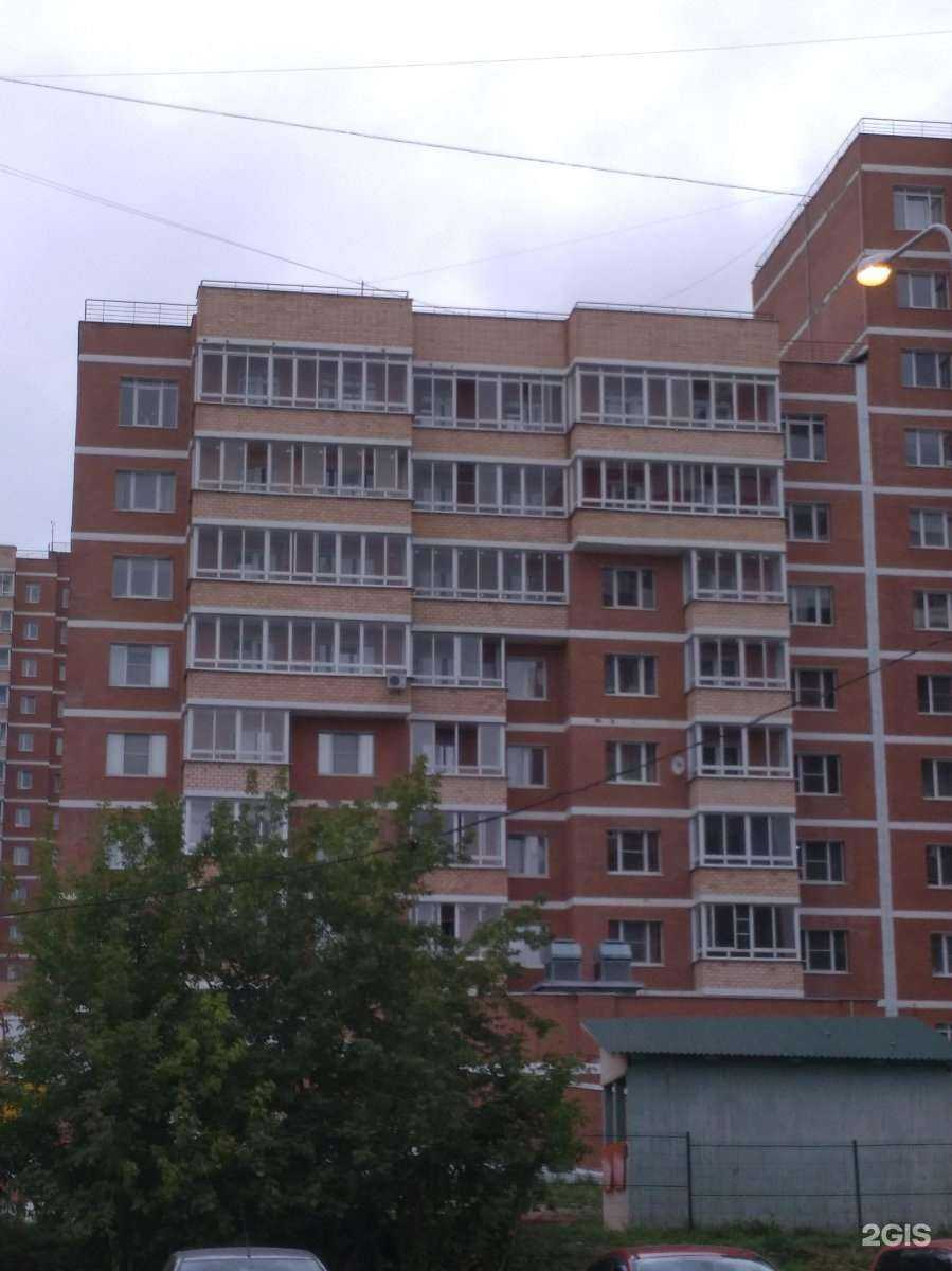 Отзывы на компанию Инженерные решения в Иркутске c фото - фотография 2 из 2