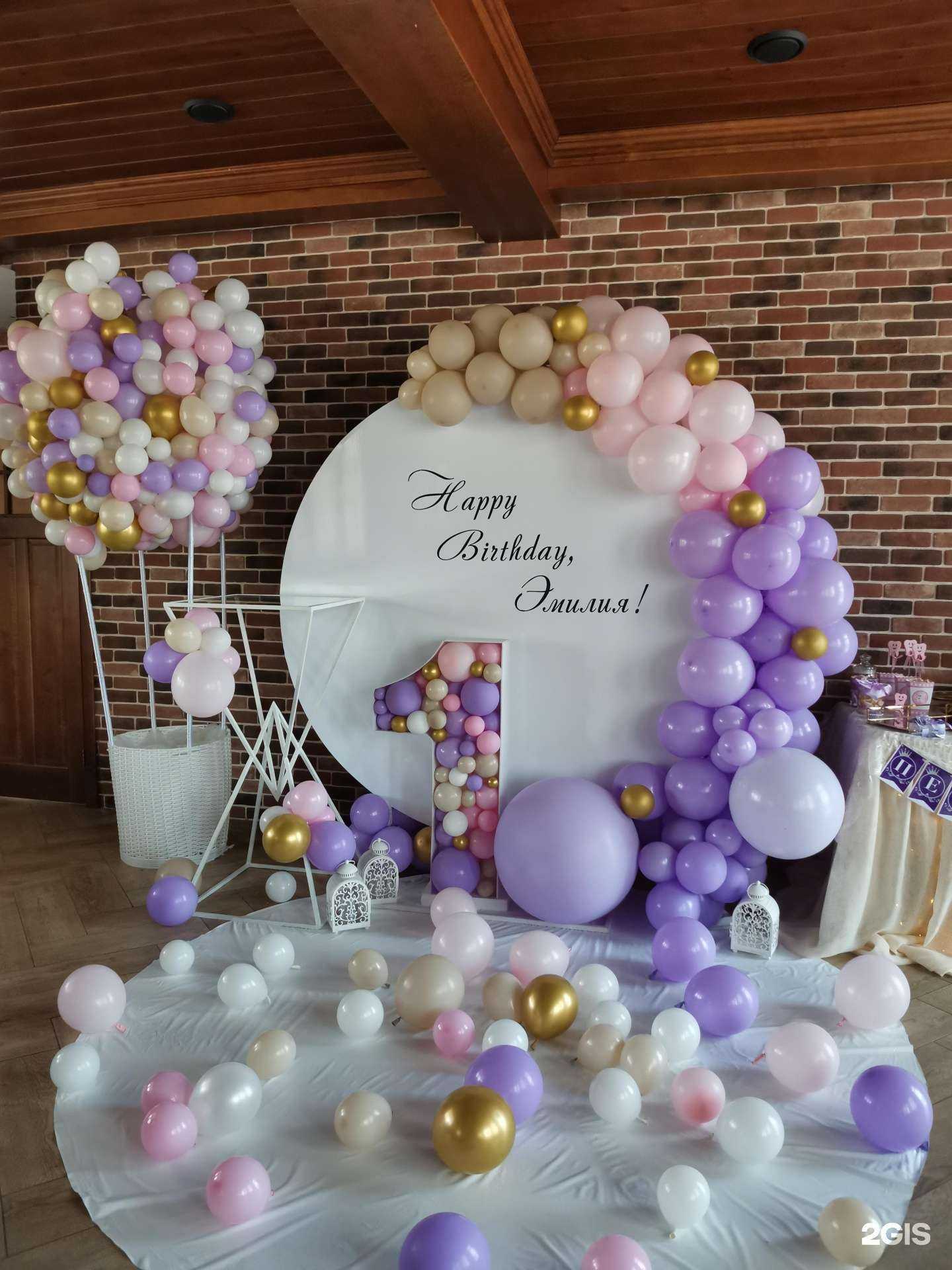 Отзывы на компанию Amour Flowers Siberia в Междуреченске c фото