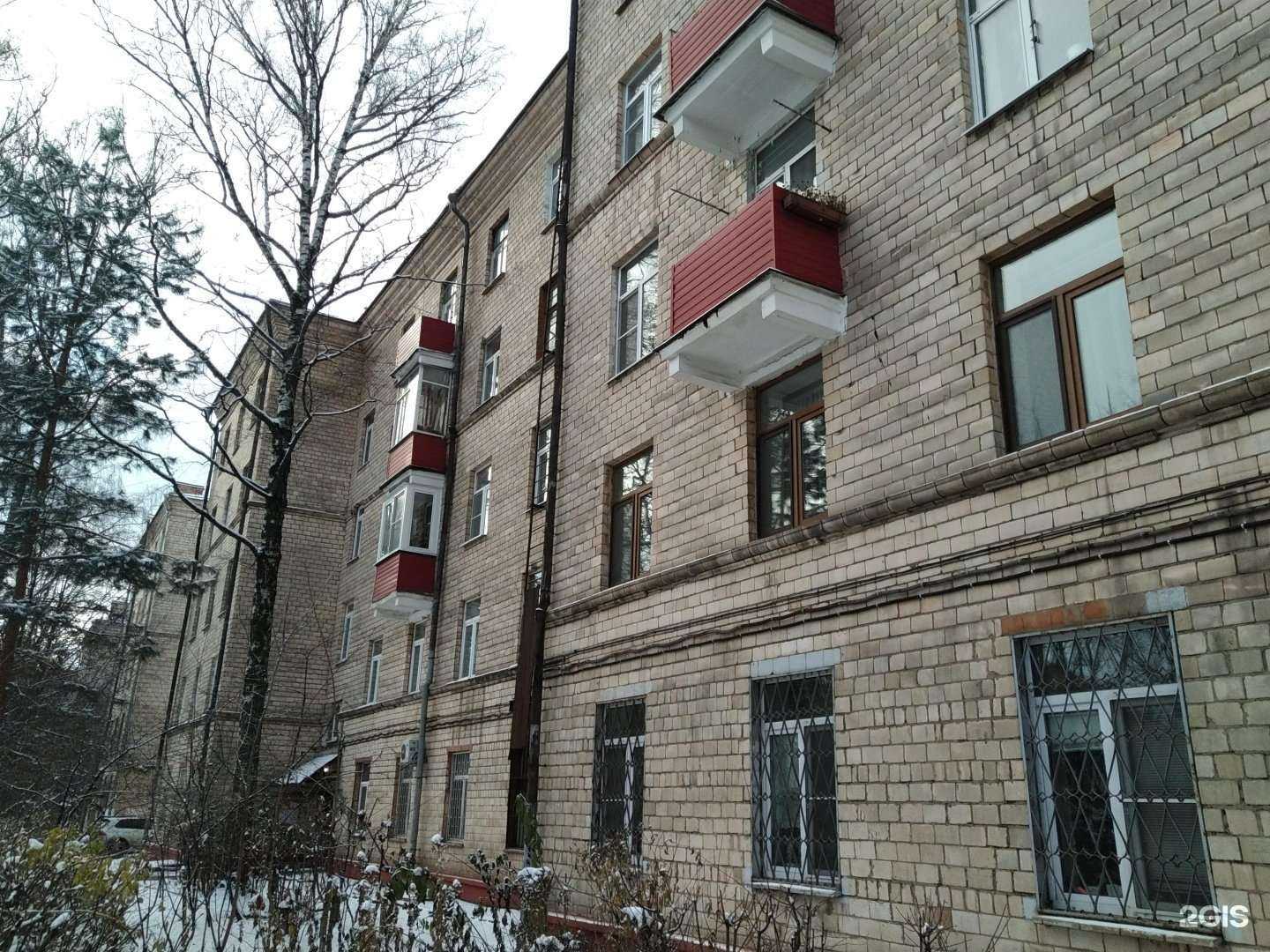 Отзывы на компанию Фогосс в Балашихе c фото - фотография 2 из 2