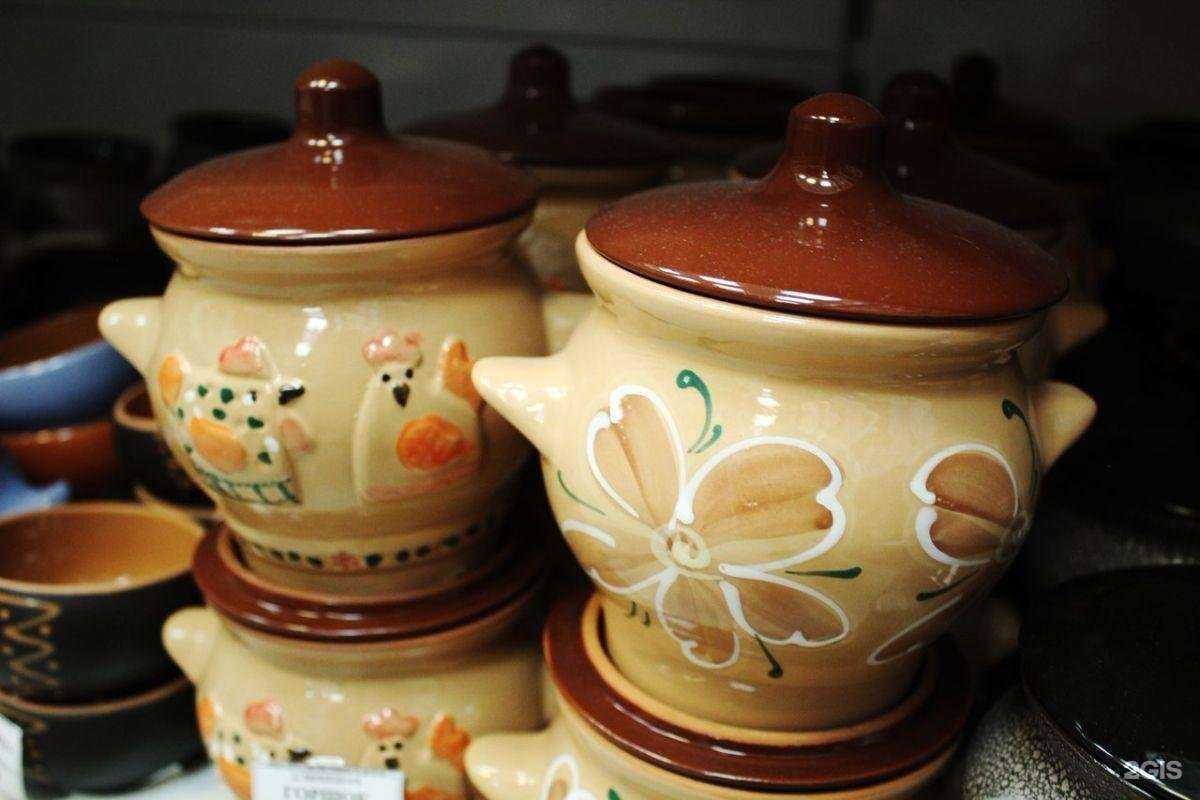 Отзывы на компанию Арго в Новоуральске c фото