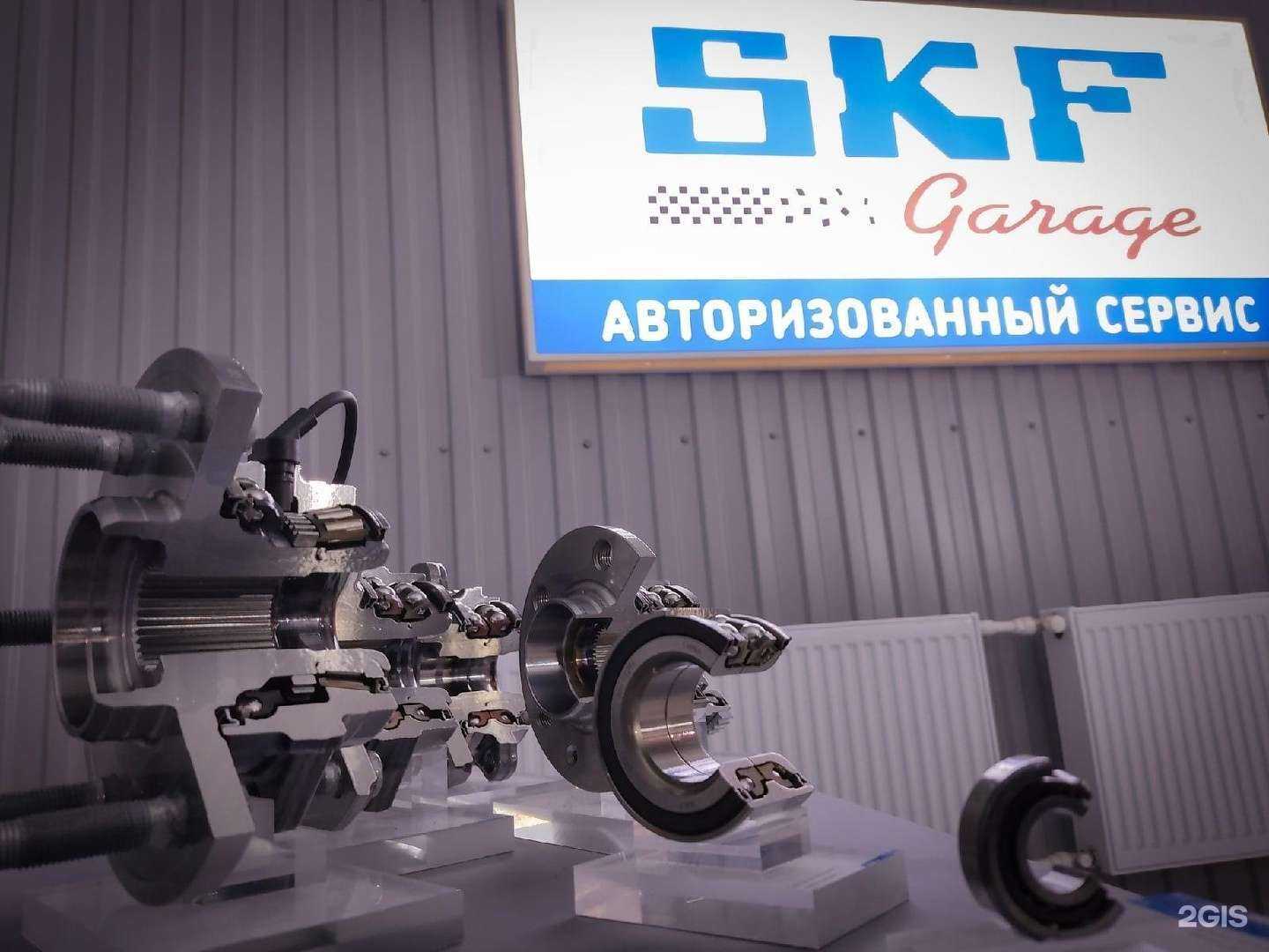 Отзывы на компанию Detaльkin в Сарапуле c фото