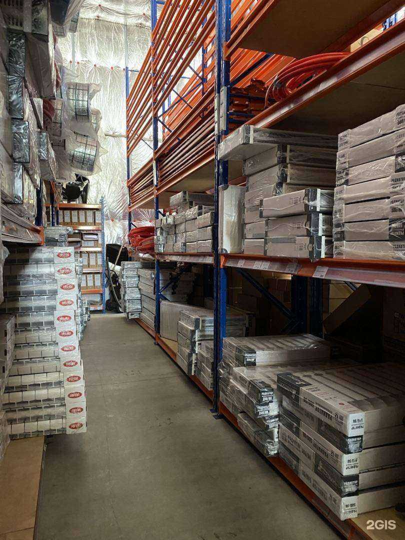 Отзывы на компанию Wattson в Нижнем Новгороде c фото