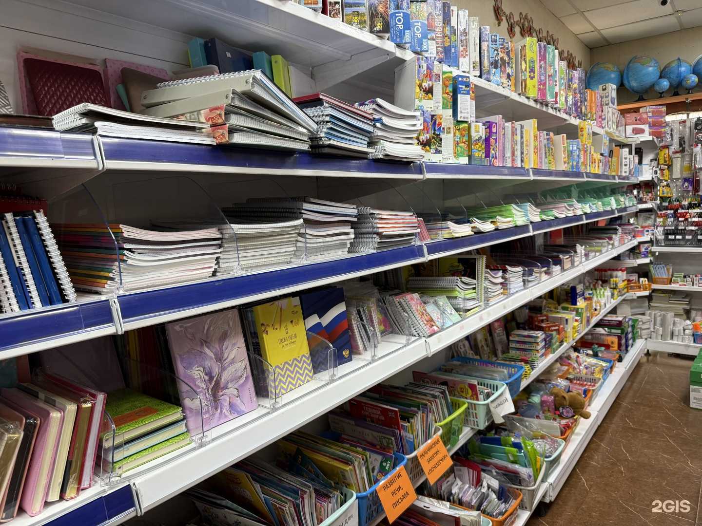 Отзывы на компанию Лимпопо в Сочи c фото