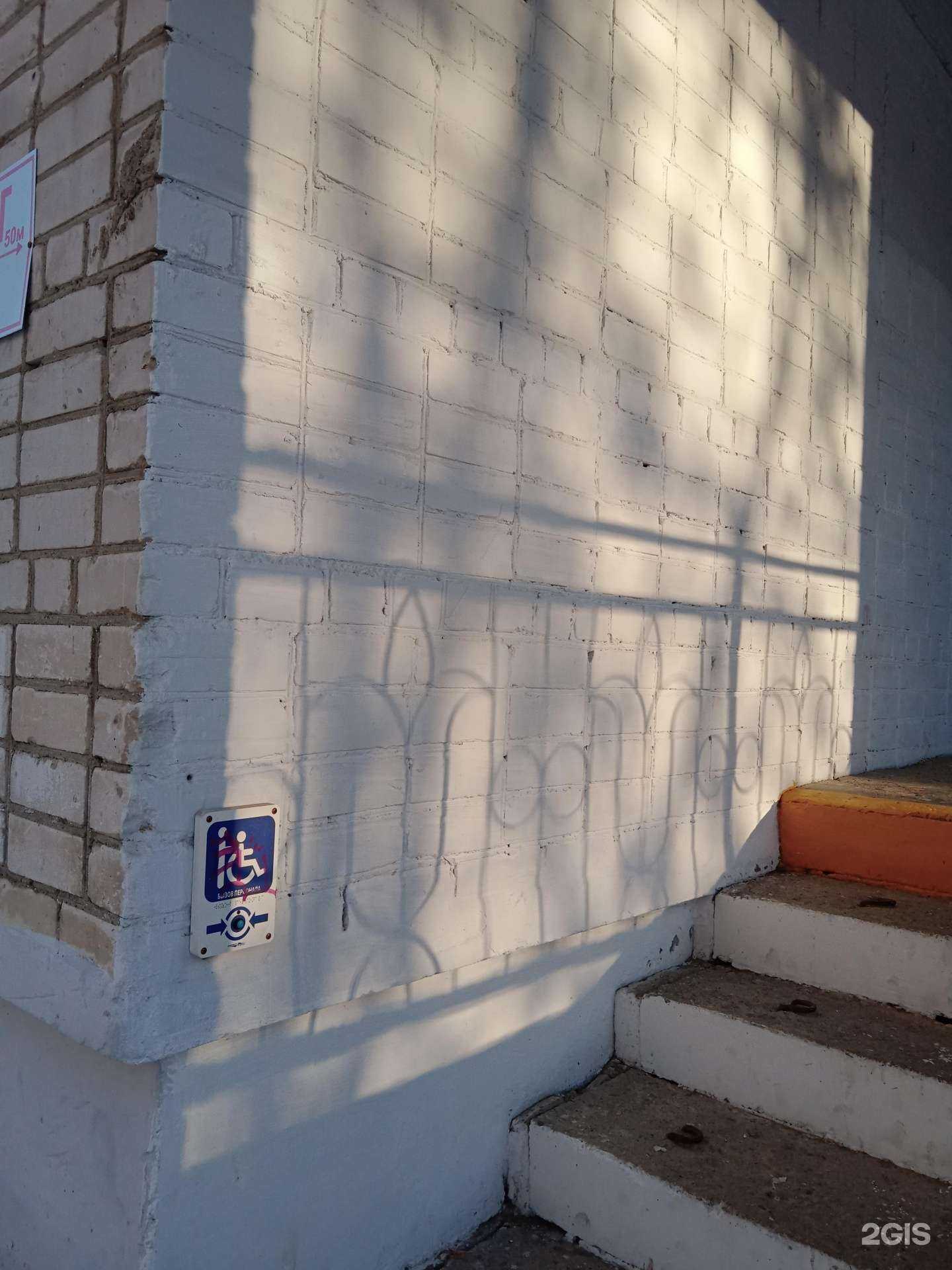 Отзывы на компанию Детская школа искусств №2 г. Каменска-Уральского в г. Каменск-Уральский c фото