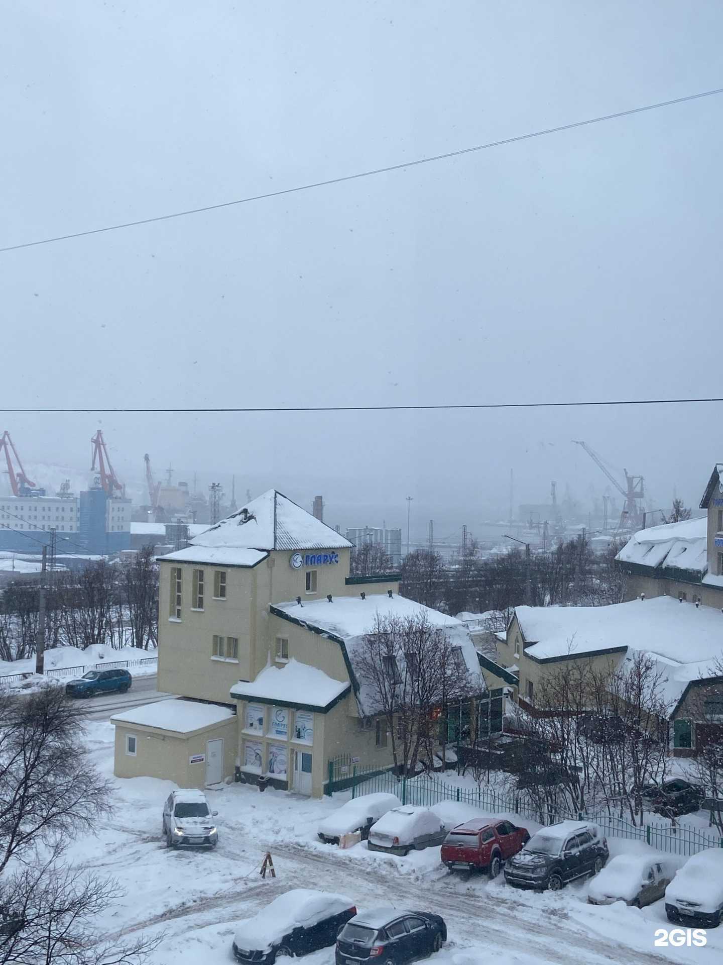 Отзывы на компанию Аптека Первая в Мурманске c фото - фотография 2 из 2