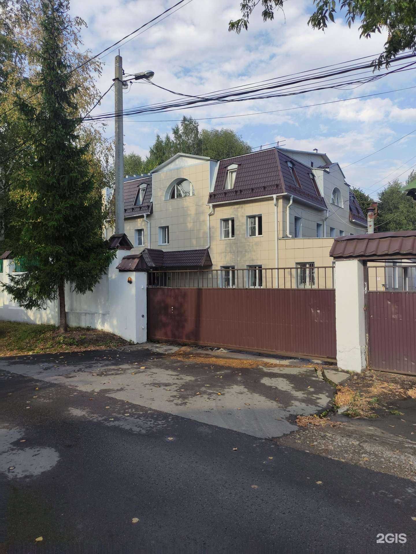 Отзывы на компанию МедТраст в г. Долгопрудный c фото