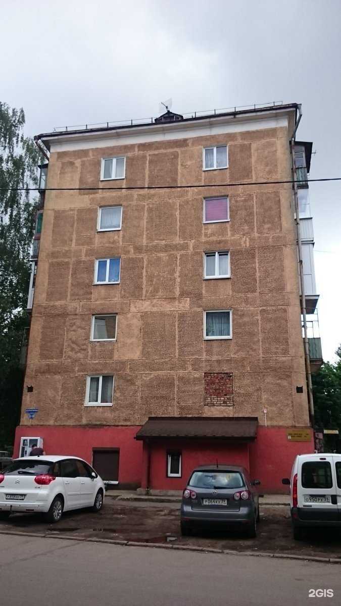 Отзывы на компанию Оазис в Калининграде c фото - фотография 2 из 2