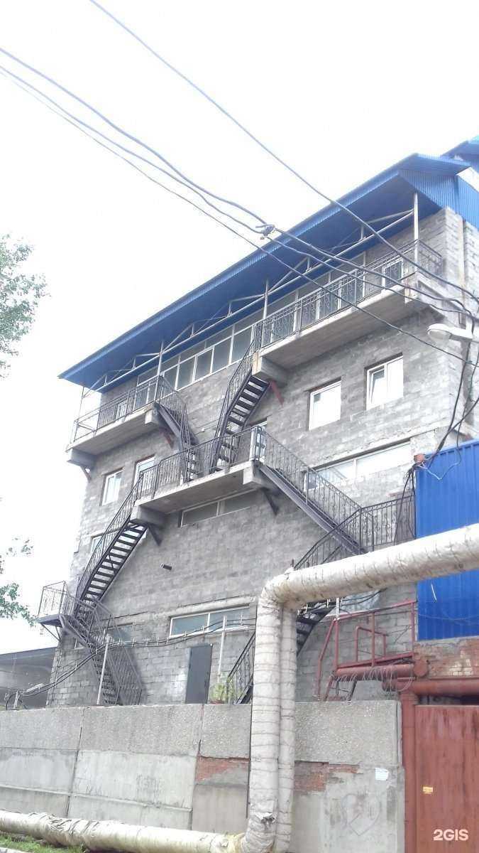 Отзывы на компанию Имидж Маркет в Челябинске c фото - фотография 2 из 2