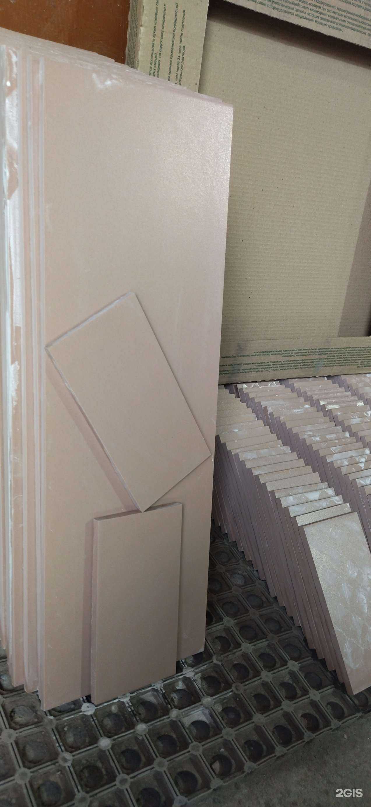 Отзывы на компанию 45 в Ростове-на-Дону c фото