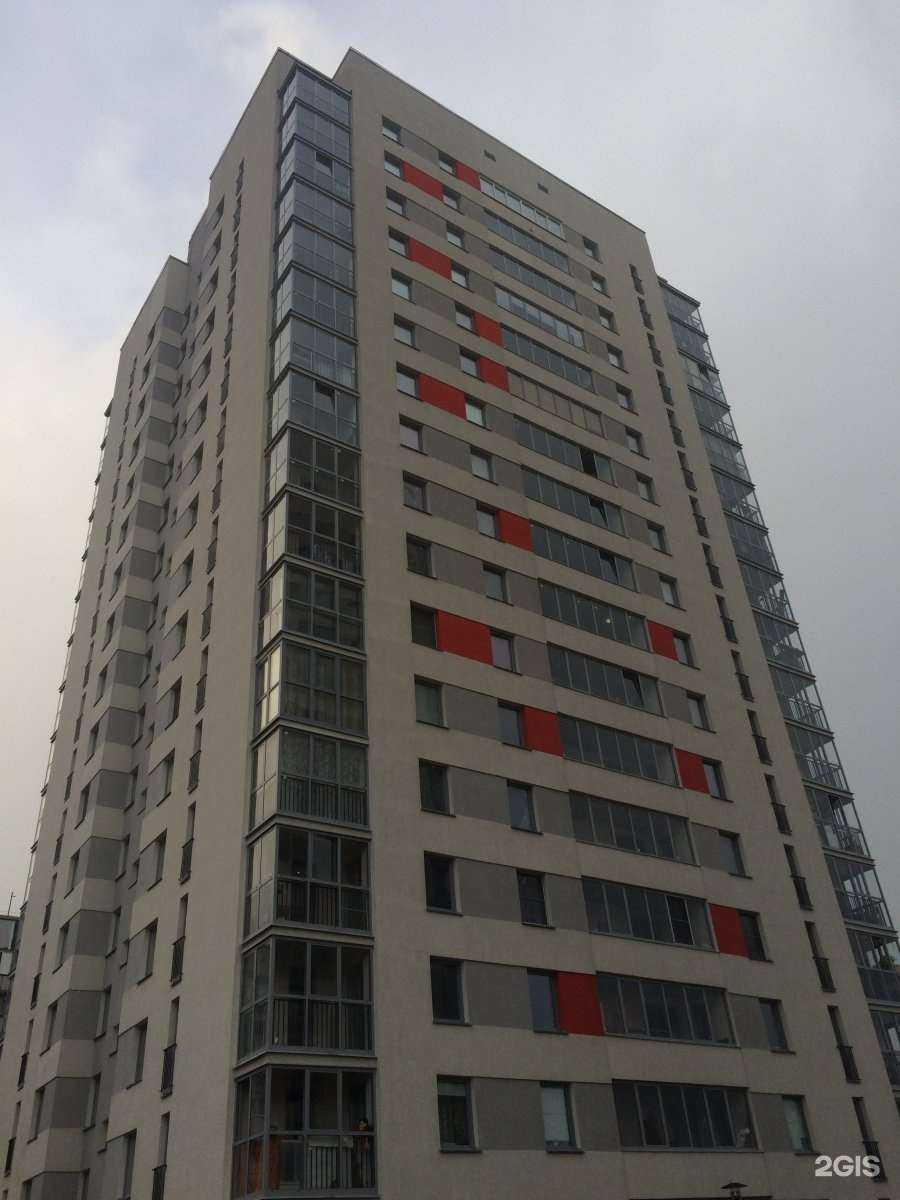 Отзывы на компанию Art coffee в Новосибирске c фото - фотография 2 из 2