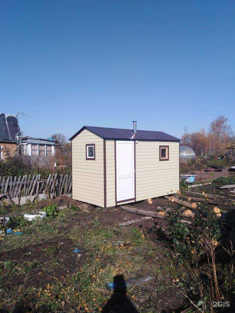 Отзывы на компанию Альфа-Строй в г. Комсомольск-на-Амуре c фото