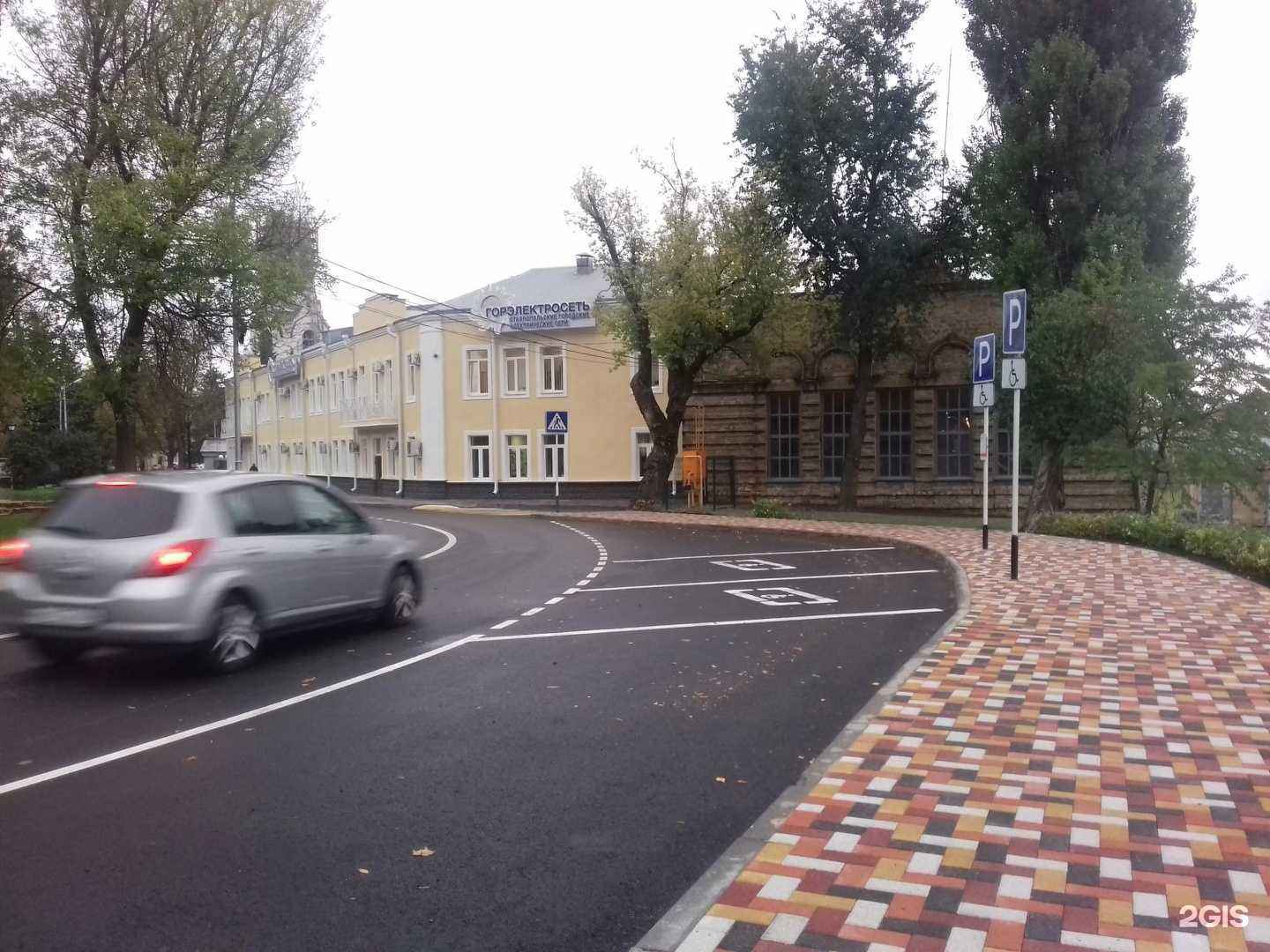 Отзывы на компанию Ставропольэнергосбыт в Ставрополе c фото - фотография 2 из 2