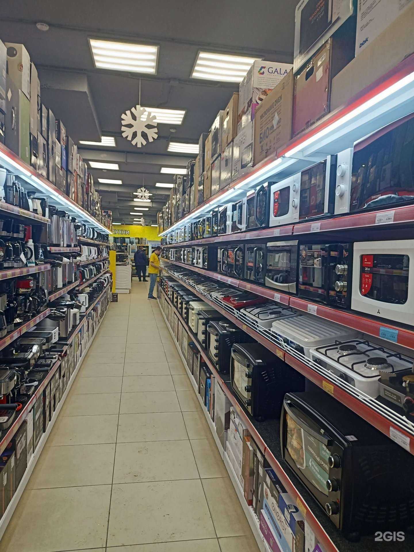 Отзывы на компанию Ценалом в Красноярске c фото