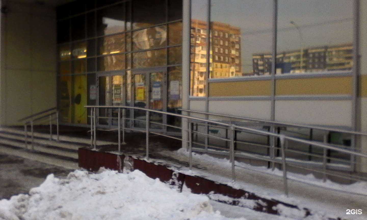 Отзывы на компанию Эдельвейс в г. Кемерово c фото