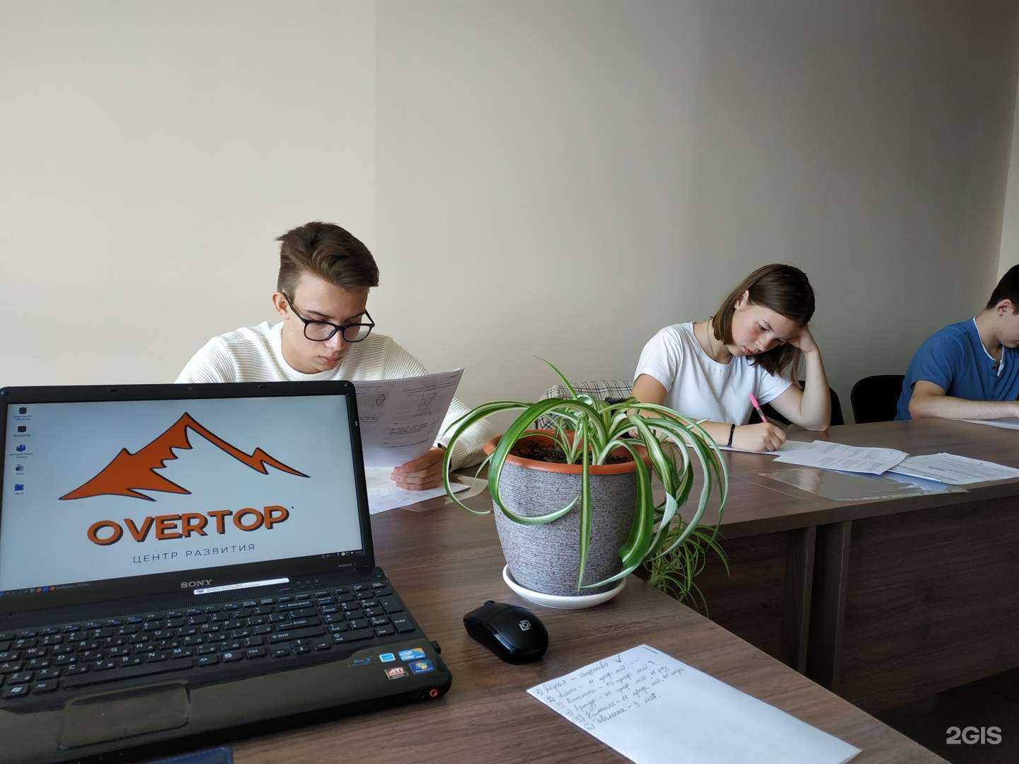 Отзывы на компанию Overtop в Казани c фото