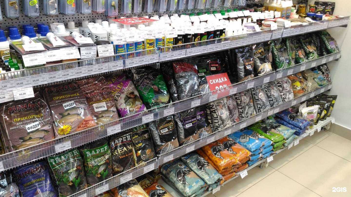 Отзывы на компанию Fish-маркет в г. Екатеринбург c фото