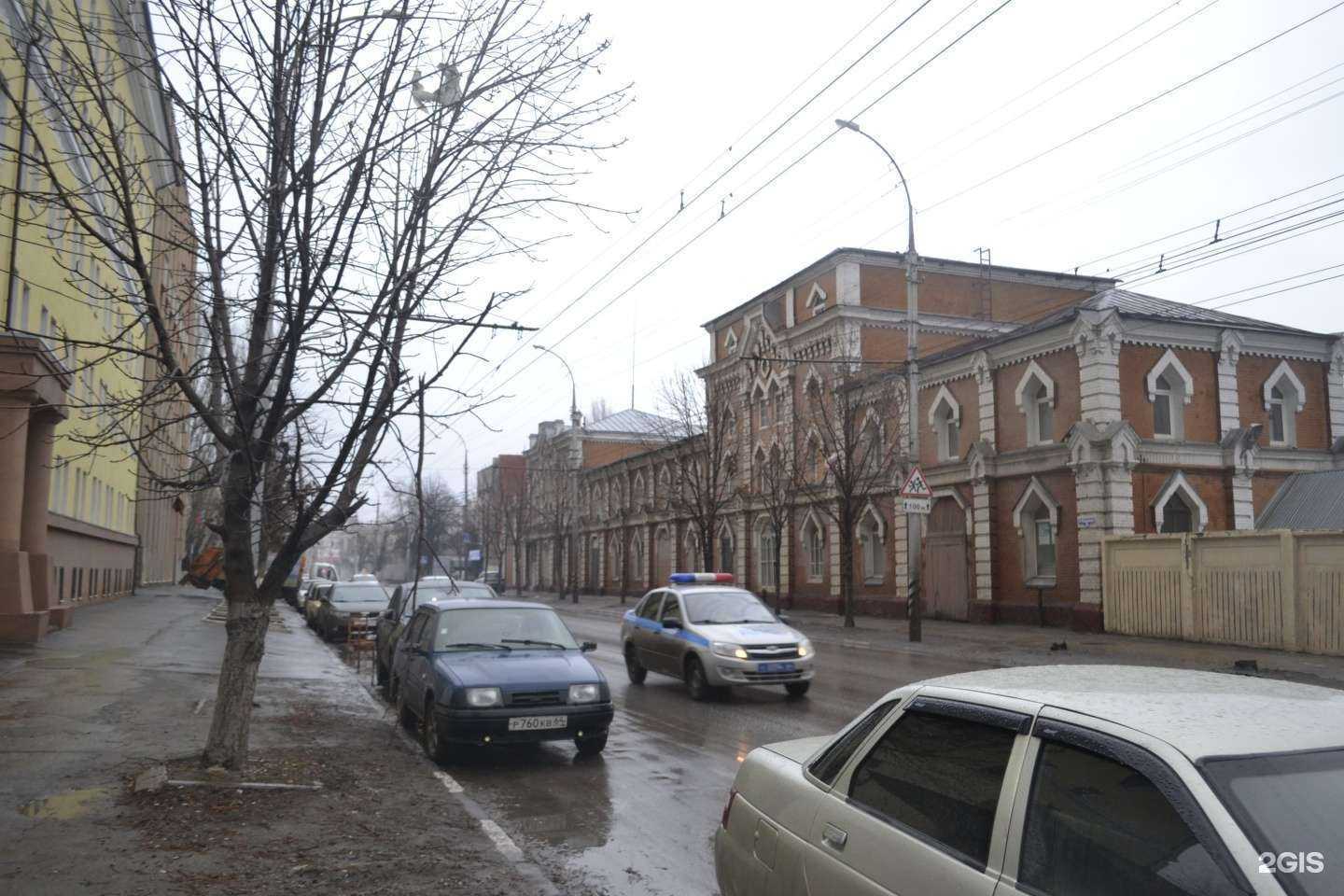 Отзывы на компанию Строй-Холод в Саратове c фото - фотография 2 из 2