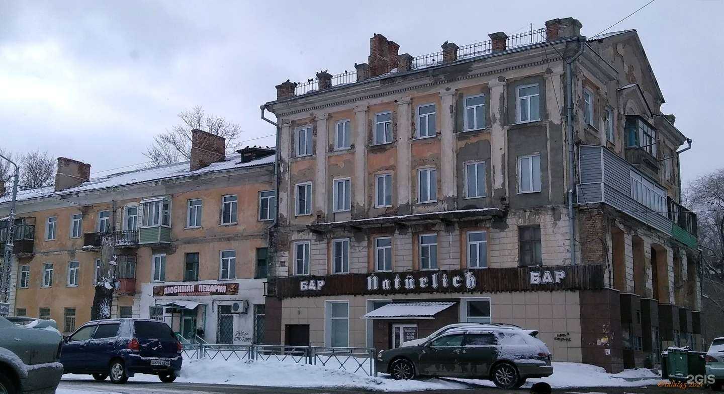 Отзывы на компанию Прожарка в Рубцовске c фото - фотография 2 из 2