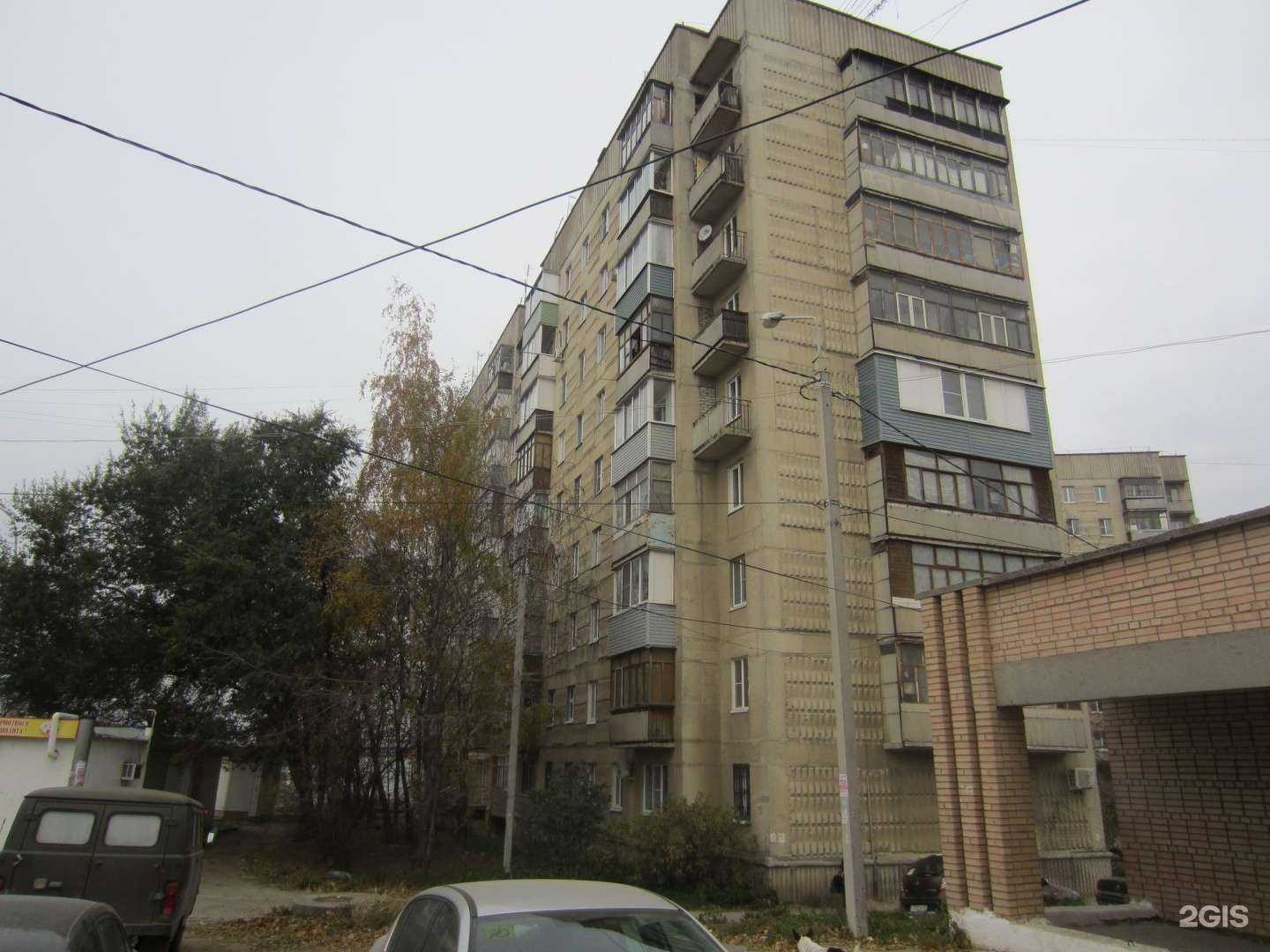 Отзывы на компанию Автодом в Рязани c фото - фотография 2 из 2