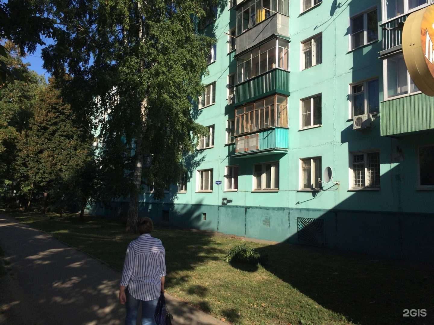 Отзывы на компанию Наш мясной в Тамбове c фото - фотография 2 из 2