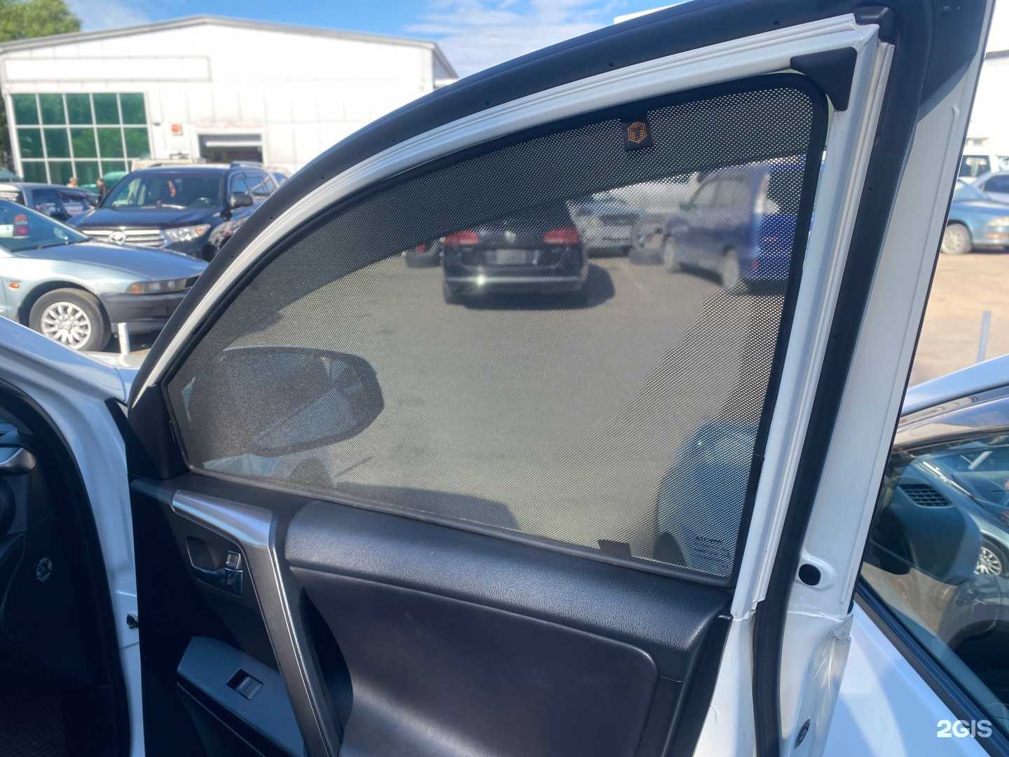 Отзывы на компанию Магазин автозапчастей в г. Улан-Удэ c фото