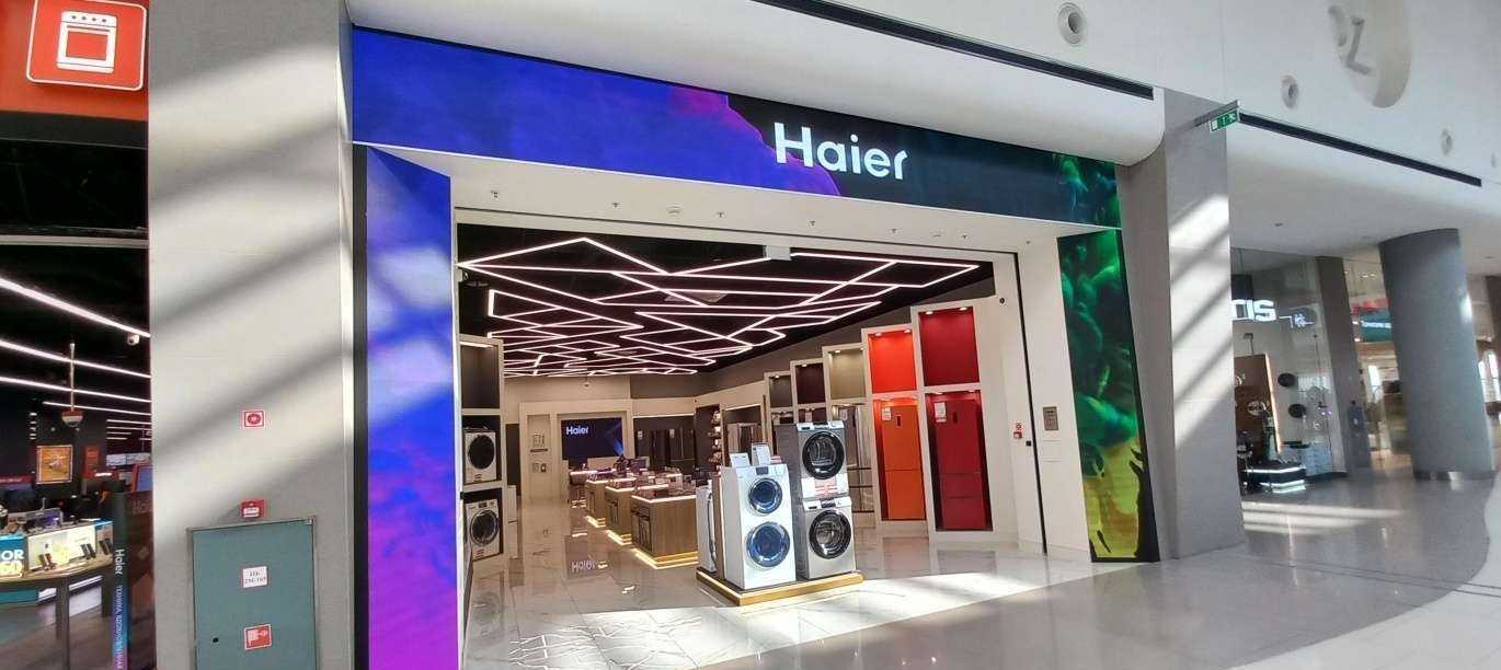 Отзывы на компанию Haier в Краснодаре c фото