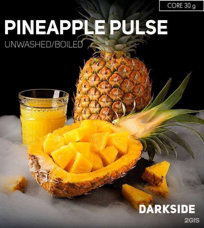 Отзывы на компанию Life Store Tobacco в Ижевске c фото