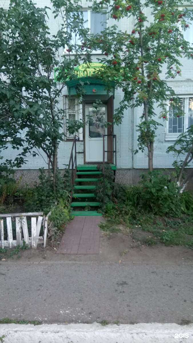 Отзывы на компанию Людмила в г. Ульяновск c фото