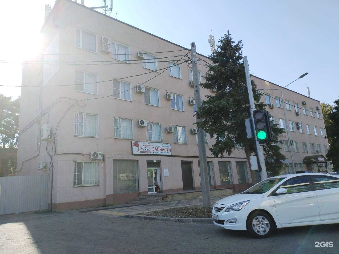 Отзывы на компанию Пилигрим в Краснодаре c фото - фотография 2 из 2