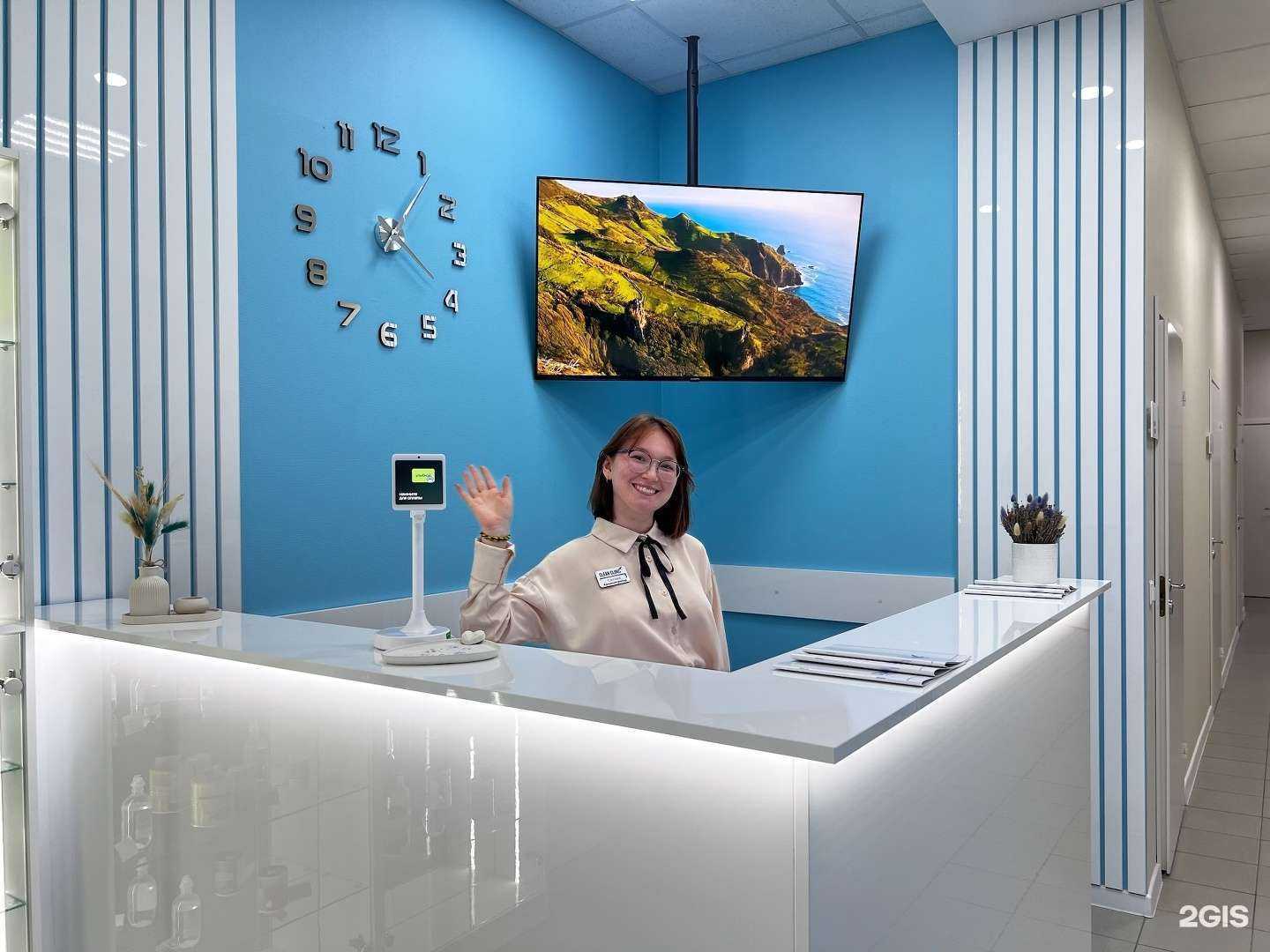 Отзывы на компанию Clean Clinic в Сыктывкаре c фото