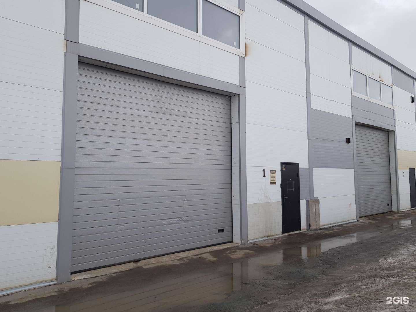 Отзывы на компанию Сибкон в Бердске c фото - фотография 2 из 2