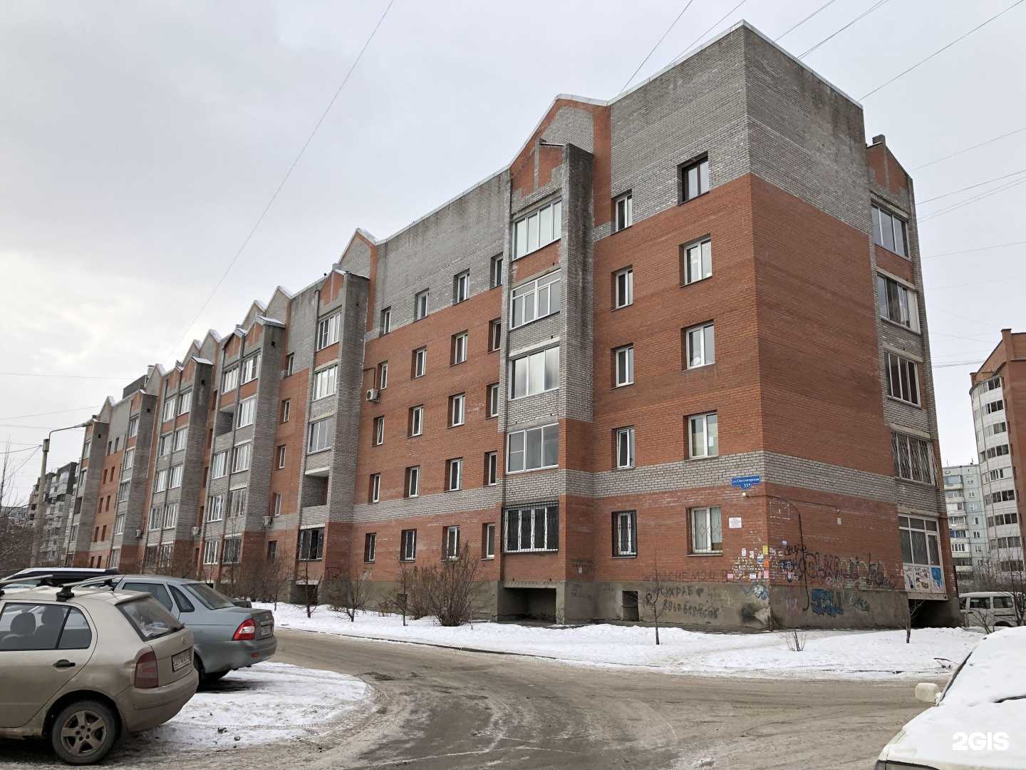 Отзывы на компанию Студия маникюра и педикюра в Красноярске c фото - фотография 2 из 2