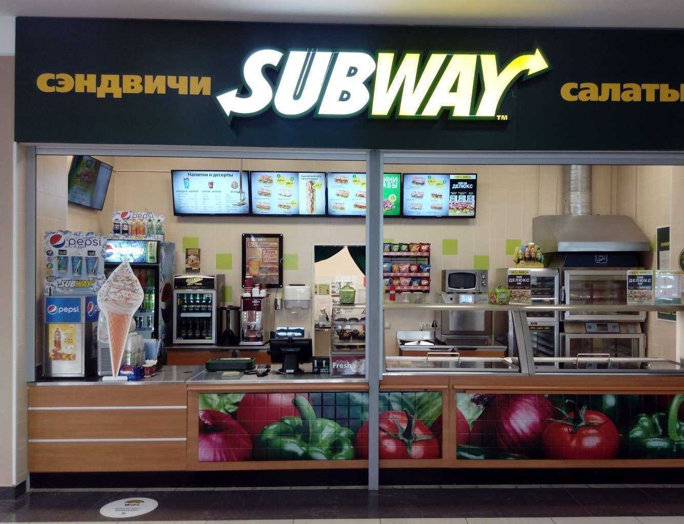 Отзывы на компанию Subway в г. Томск c фото
