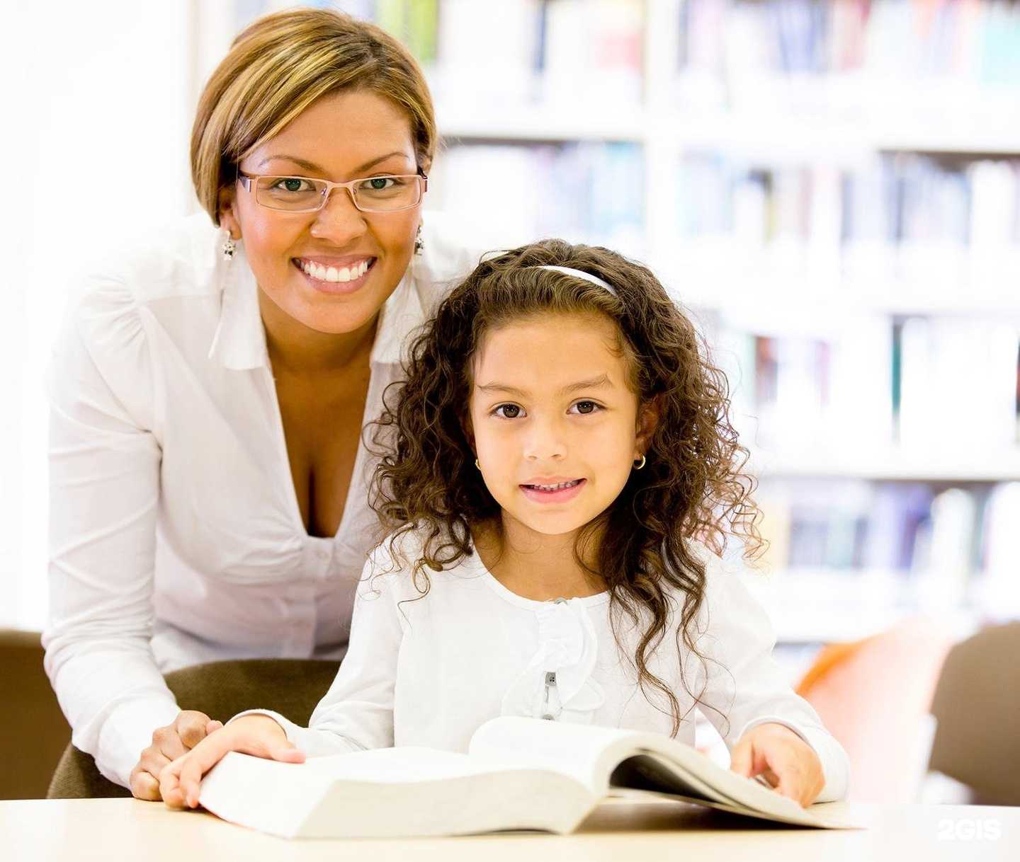 Отзывы на компанию English Planet, школа иностранных языков в Железногорске c фото