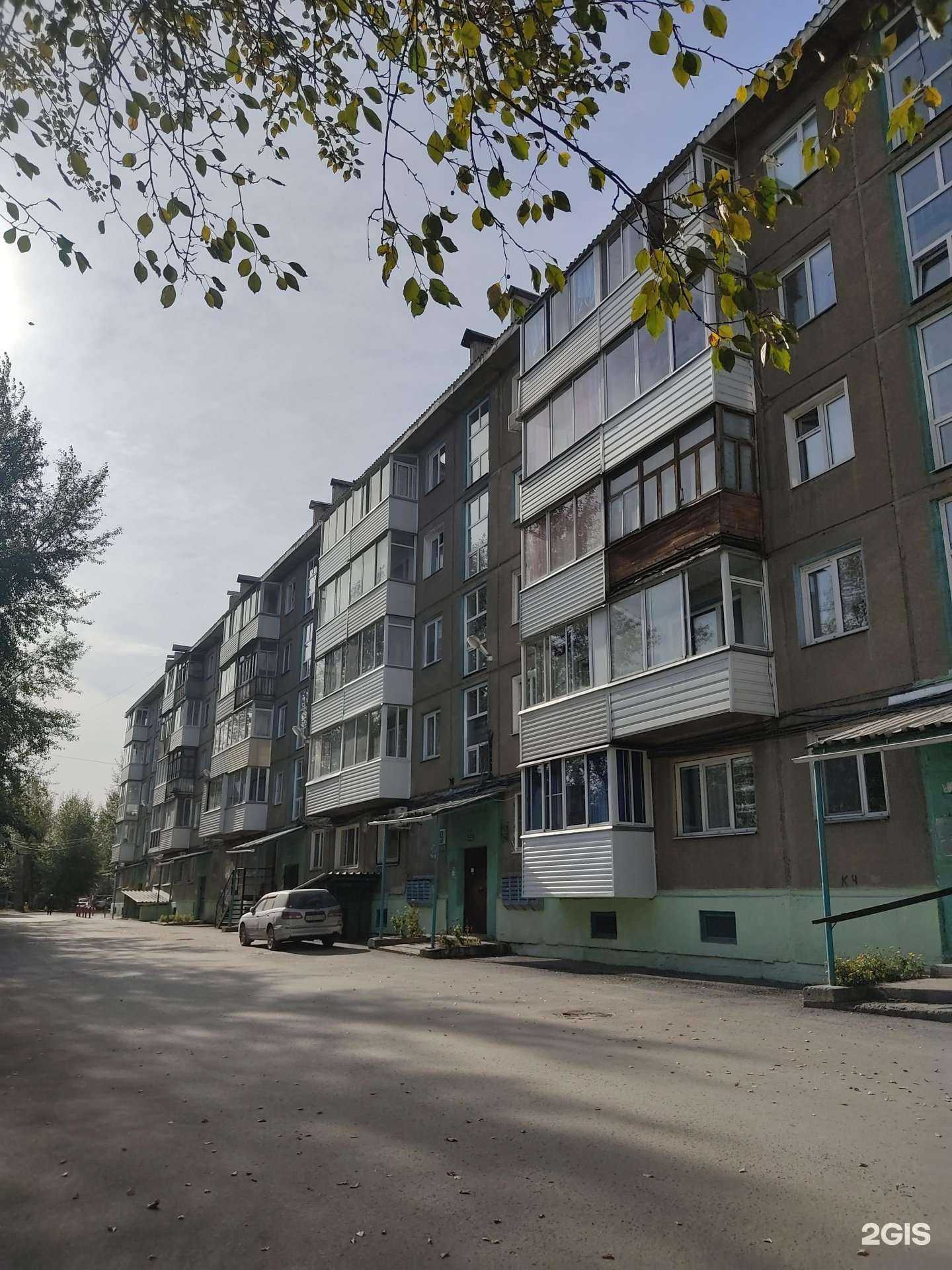 Отзывы на компанию Эверест в Ачинске c фото - фотография 2 из 2