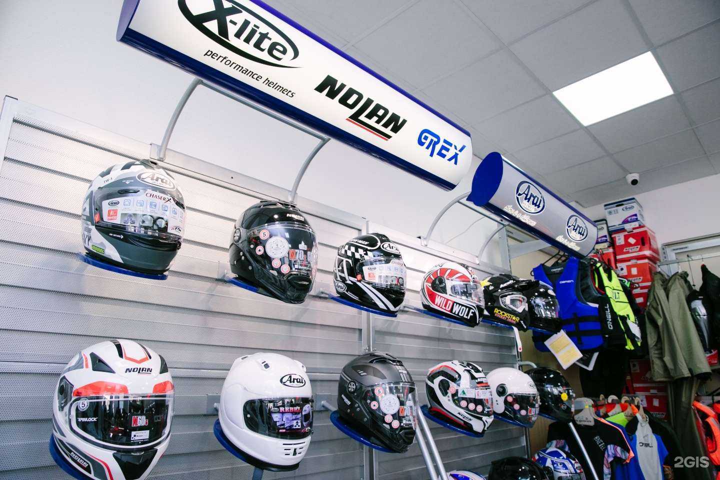 Отзывы на компанию Yamaha в г. Новороссийск c фото