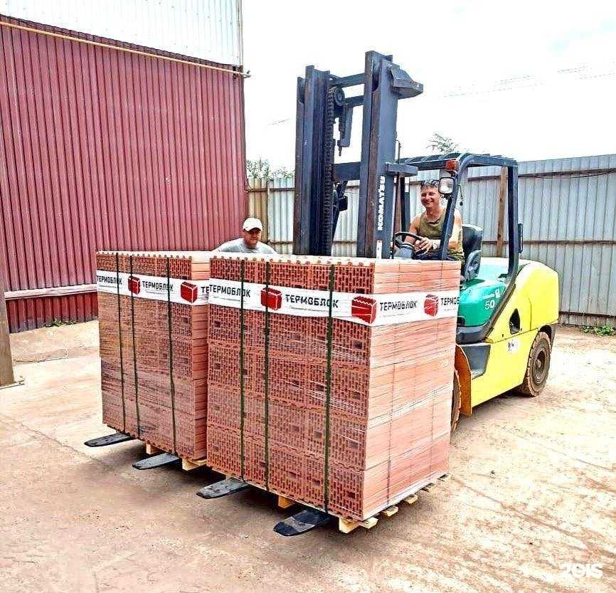 Отзывы на компанию Бис в г. Волгоград c фото