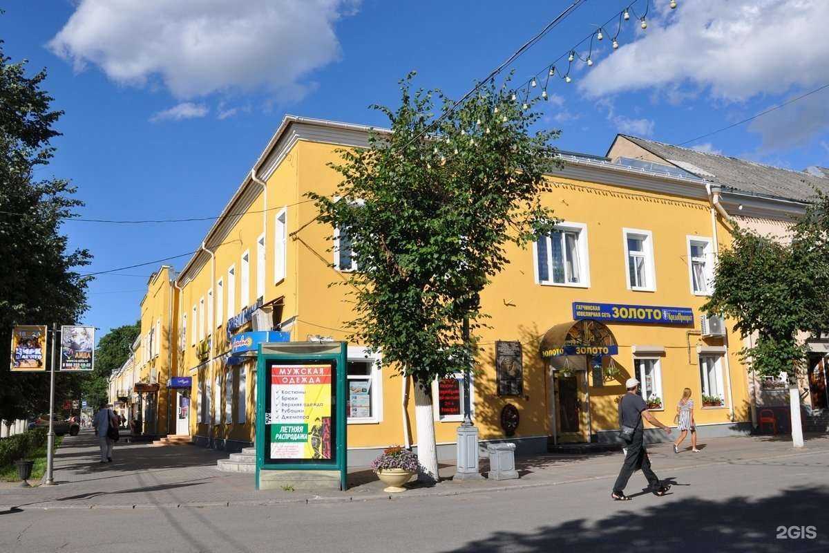 Отзывы на компанию Fast step в Гатчине c фото - фотография 2 из 2