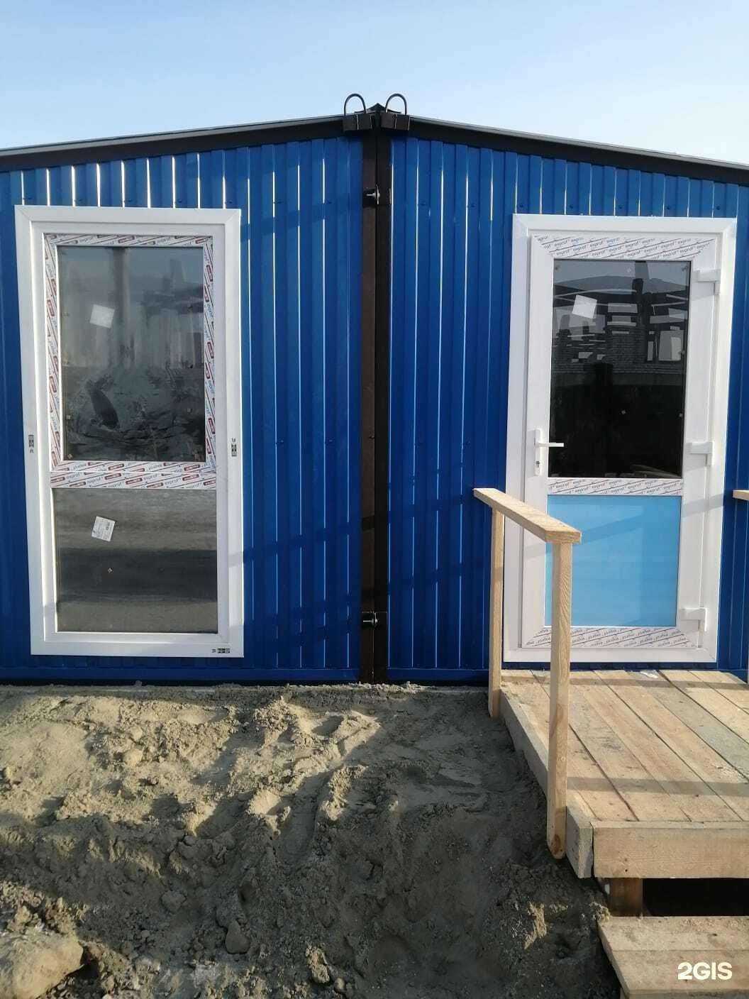 Отзывы на компанию Русские бытовки в г. Екатеринбург c фото