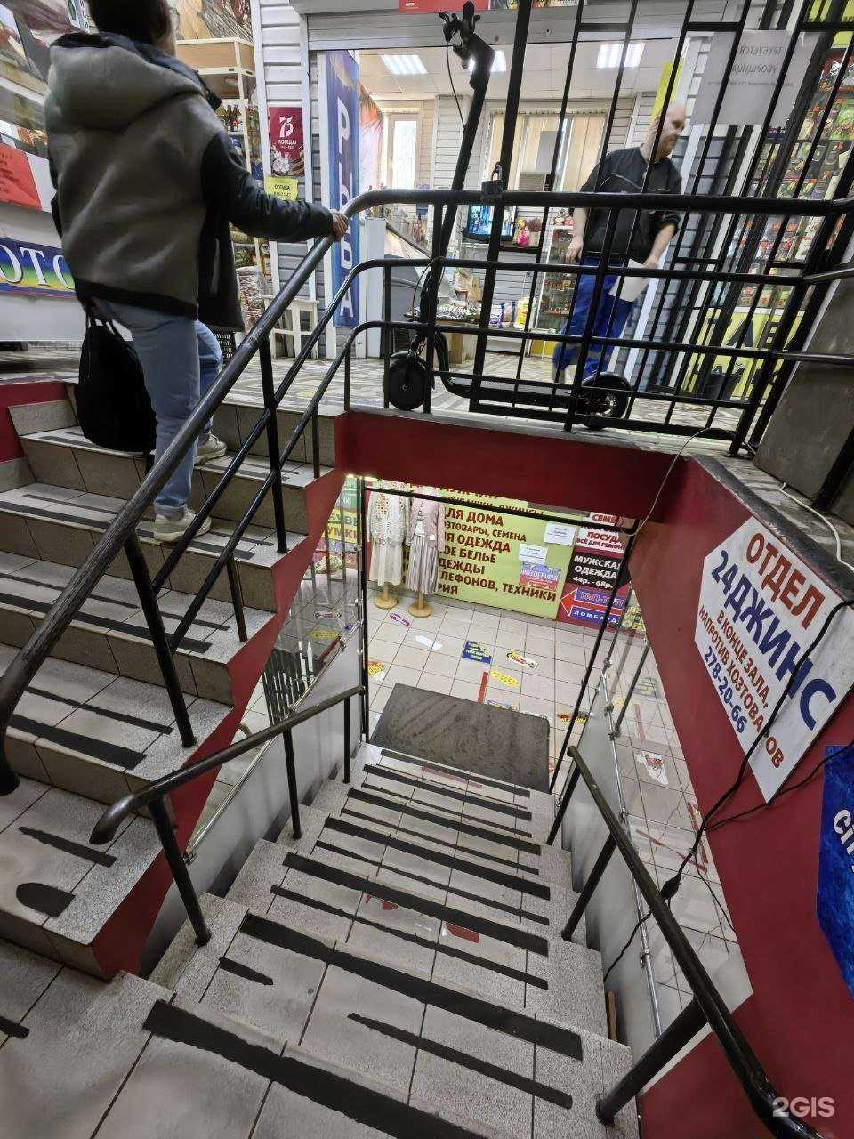 Отзывы на компанию Голд мастер в г. Красноярск c фото