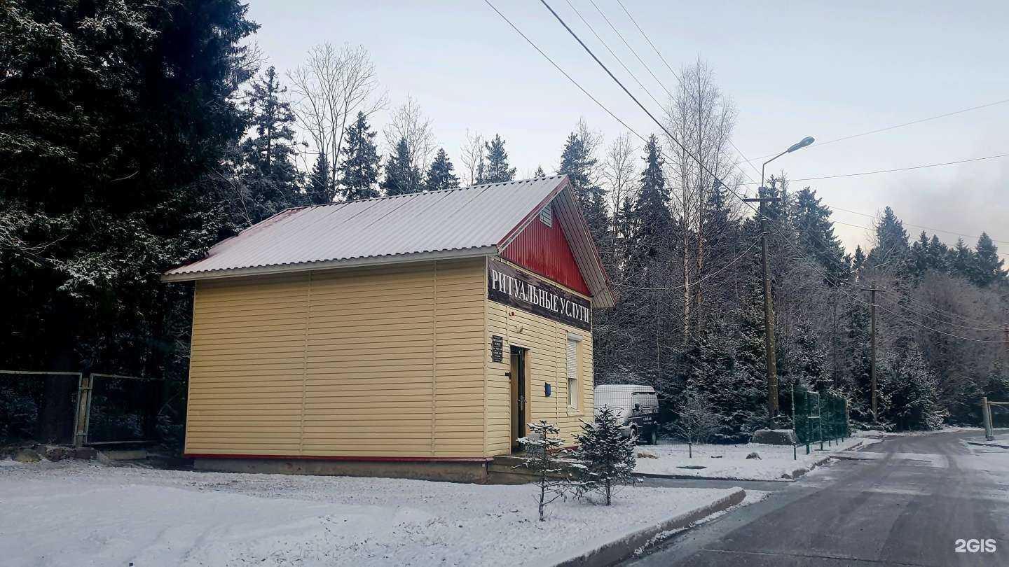 Отзывы на компанию Ритуальные услуги в Сортавале c фото