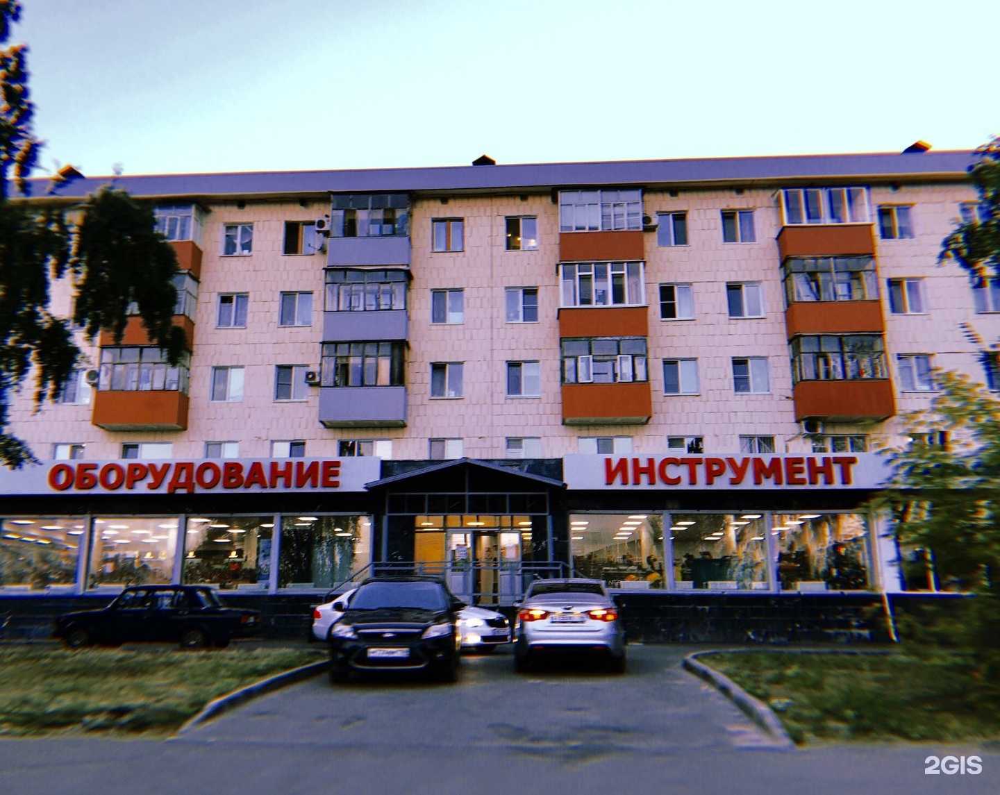 Отзывы на компанию Duracell в Казани c фото - фотография 2 из 2