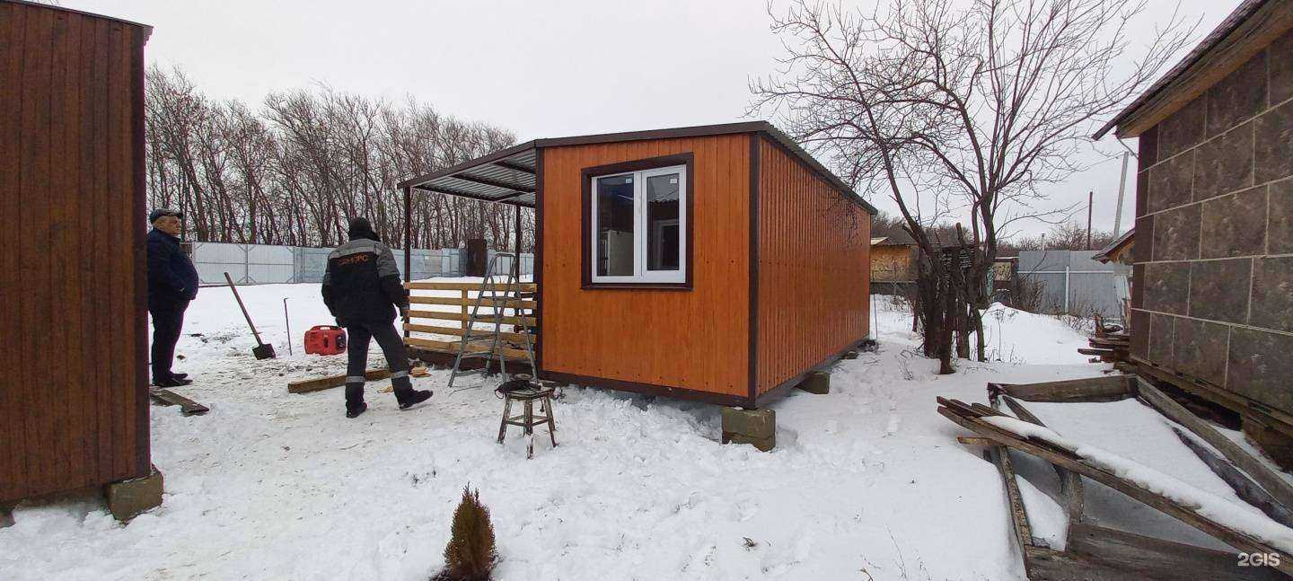 Отзывы на компанию Клив Wood в Самаре c фото
