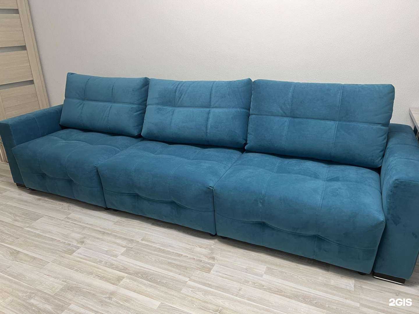 Отзывы на компанию Радуга в Екатеринбурге c фото