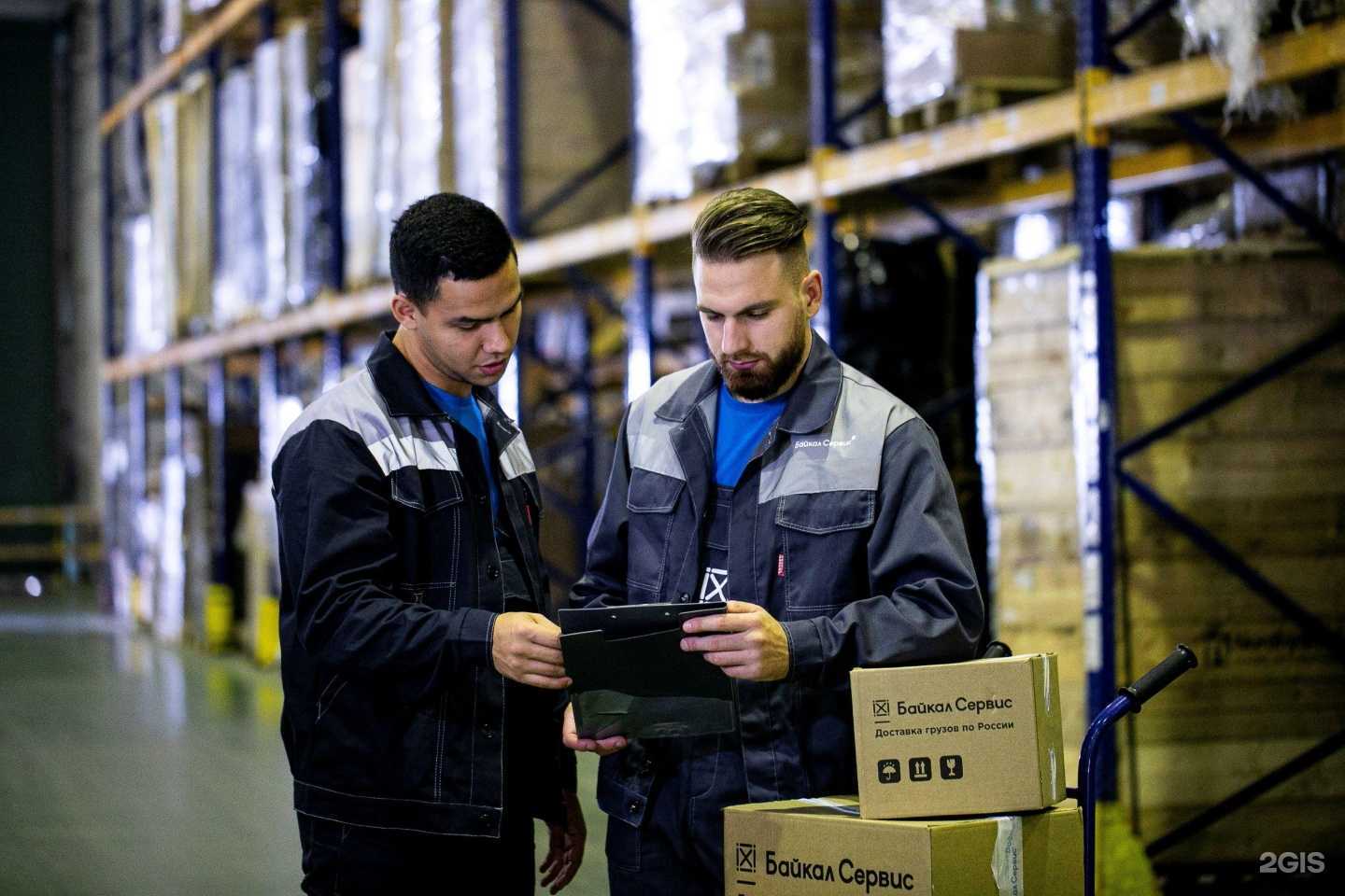 Отзывы на компанию Байкал Сервис в г. Вологда c фото